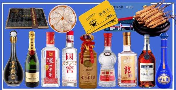 仙居县游鑫烟酒经营部